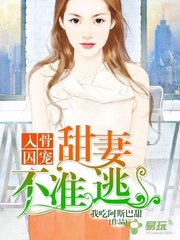 菲律宾结婚证怎么办理？想和菲律宾女生结婚可以办理吗？